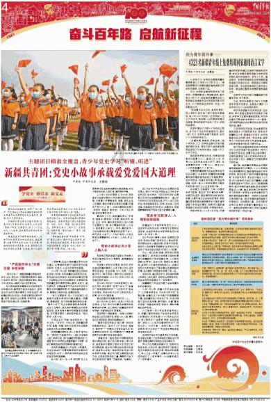 深入了解为什么大学生越来越难找到对象?,在知识星球平台探索更多